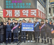 포스코노동조합, 17일 전통시장 소상공인 살리기 캠페인 실시