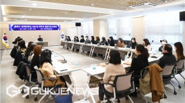 동래구 장애인복지 시설 + 바우처 제공기관 간담회