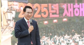 이완섭 서산시장, 운산면 주민과 소통... 산림복지단지 조성