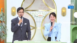 김재원 아나운서가 돌아왔다...아침마당 국악 신동 최이정·최슬아 출연 주목
