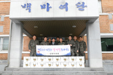 남원시의회 설 명절 맞아 관내 복지시설 위문 방문