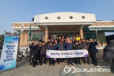 충북도, 찾아가는 지적재조사사업 설명회 개최