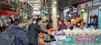 서울지방중기청-소진공, 포방터시장 장보기