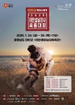2025 설날장사 씨름대회 체급별 상금과 경기일정 알아보기