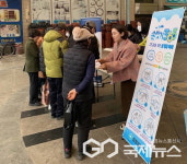 증평군보건소, 설 연휴 응급진료-감염병 예방활동 강화