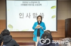 용산구에 1400명, 도란도란 점심으로 함께한 따뜻한 나눔