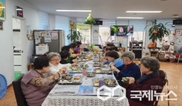 용산구에 1400명, 도란도란 점심으로 함께한 따뜻한 나눔