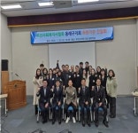동래구 시의원 3인방, 부산사회복지사협회 동래구지회 간담회 진행