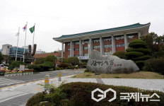 김해시, LH 매입임대주택 예비입주자 신청 접수