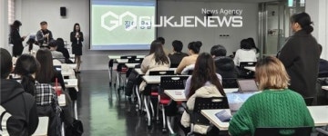 제16회 OVAL 포럼 성료, 글로벌 사우스와 한중일 시장 진출 전략 주제로 심도있는 논의 펼쳐