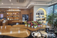 용인시, 전국 최초 플라워 카페 형태 죽전휴게소 로컬푸드 행복장터 새단장