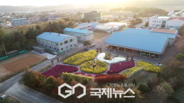 보령시, 조경기능사 자격증반 교육생 30명 모집