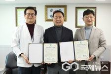 청주의료원·청주웰치과의원, 충북청주FC 진료지원기관 협력 체계 구축