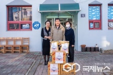 증평군, 설명절 어려운 이웃-사회복지시설 위문