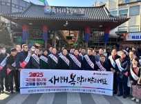 [포토] 국민의힘 충북도당, 설 명절 재래시장 장보기