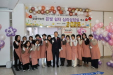 포항시, 어르신 맞춤형 공간 은빛 쉼터 개소