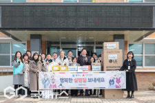 원강수 원주시장, 설 맞이 관내 사회복지시설 위문