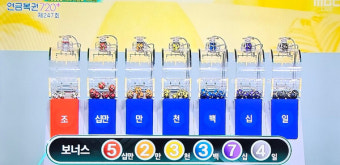 대전우표사 이미지