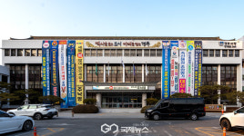 경주시, 2025 APEC 대비→전통시장 환경 정비 추진