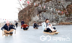 [포토] 의령군 가례면에서 추억의 썰매 즐겨요
