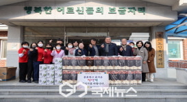 봉화군의회, 설 명절 맞아 노인복지시설 위문