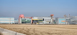 서천군 농협통합RPC 갈등, 일단락되나?