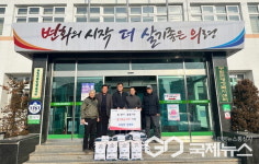 의령군 부림면 장백회, 이웃돕기 쌀 기탁