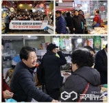 권영진 의원, 설 명절 앞두고 월촌역시장에서 장보기 행사 실시...시민에게 인사