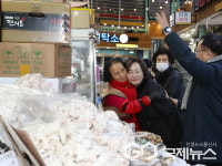 박희영 용산구청장, 설 맞이 전통시장 방문