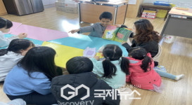 서벽초등학교, 겨울방학 계절학교 운영