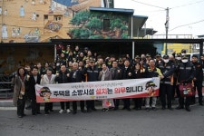 문경소방서, 설 맞이 전통시장 장보기 행사 및 캠페인 실시