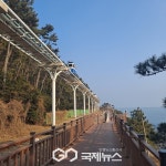 [포토] 해운대, 그린레일웨이