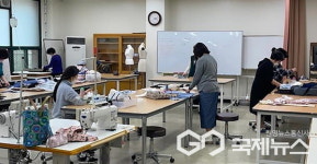 성남시 배움과 채움 과정 54개 강좌 수강생 모집