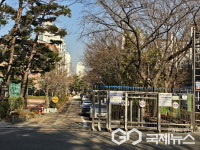 성남시, 수내중학교 주차장 15면 ... 3월부터 시민 무료 개방