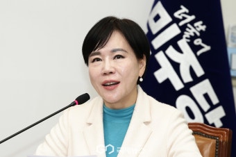 전현희 