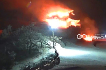 [국제포토] 무주 덕유산 한식 목조건물 '상제루' 화재로 전소