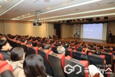 대구시 수성구청, 공무원 대상 전문가 초청 인공지능(AI) 특강 실시