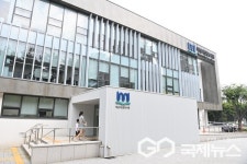 하남시, 사립작은도서관 운영자 대상 2025년 보조금 사업 교육