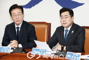박찬대, 최상목 대행 마은혁 임명 거부 시 내란죄 고발