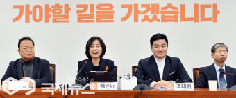 허은아, 이준석 대선 출마 선언 맹비난