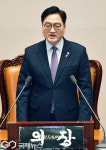 본회의 개회사 하는 우원식 국회의장