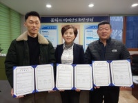 남원시 도통동, 1일1가구 연계 따뜻한 한끼, 행복한 밥상 대접