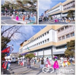 대구시 서구청, 고유 민속놀이 지신밟기 통해 각 가정에 만복이 깃들길 기원