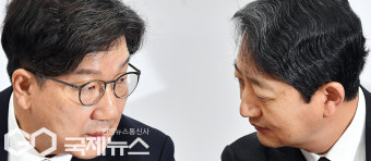 한국 국회의원 권성동, 반도체 특별법 논쟁에 뜨거운 감정 일으키며 국민의힘과 더불어민주당 대립 현황(edited)