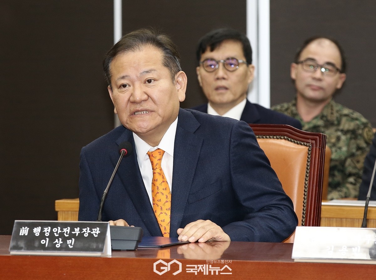 이상민 전 행정안전부 장관, 내란 공모 혐의로 구속...증거 인멸 우려에 법원 판단待中