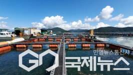 경남도, 2025년도 수산업경영인 신청자 모집