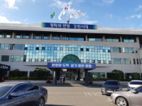영월군, 영월우체국 생활밀착형 숲 조성 업무협약 체결