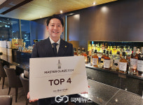 남대문 야경 안주 삼아 발베니 위스키 3종 한정 프로모션