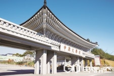 중원대학교, 충북 학생정원 500명 이상 대학 중 취업률 1위 기록