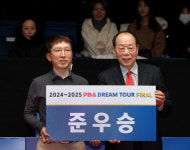 13년 정든 직장 떠나 선택한 PBA, 파이널 챔프로 드림 실현